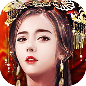 大唐宫心计 V1.0 安卓版