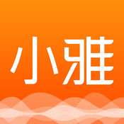 小雅AI音箱 V1.4.11 安卓版