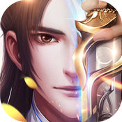 逍遥诀修仙 V2.9.0 IOS版
