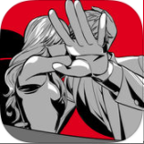 渣男请走开 V1.0 iOS版