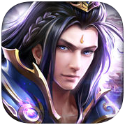 诸天修真传 V1.0.4 苹果版
