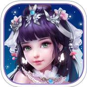 仙侶奇缘 V1.3.5 苹果版