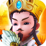 魂战魏蜀吴 V1.0 IOS版