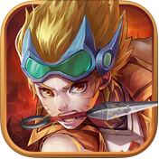 超越联盟3D V1.07 苹果版