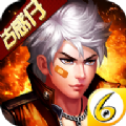 古惑仔之热血燃烧 V1.0 安卓版