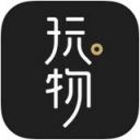 玩物 V1.4.2 最新版