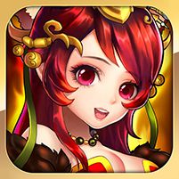 梦幻封神 V1.0 免费版