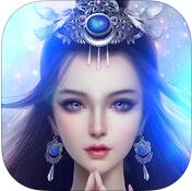九界仙魔 V1.3.0 苹果版