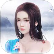 圣墟仙域 V1.0 苹果版