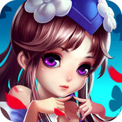 仙侣传说 V1.1.1 免费版