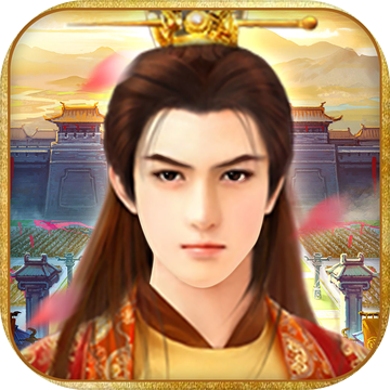 锦绣江山 V1.0 安卓版
