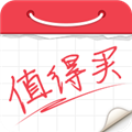 每天值的买 V1.0.4 安卓版