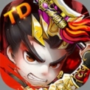 逆战三国塔防 V1.0 苹果版