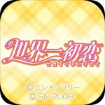 世界第一初恋 V1.0 安卓版