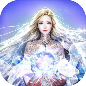 冰与火奇迹 V1.0 安卓版