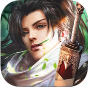 天外飞仙传 V1.0 苹果版