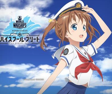 高校舰队 V1.0.1 安卓版