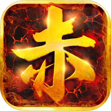 赤火战记 V1.0 安卓版