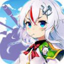 战车少女同盟 V1.0 安卓版