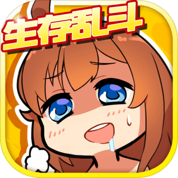 武道战姬荒野训练 V2.4 安卓版