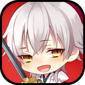 刀剑男神 V1.0 IOS版