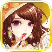 绯闻女孩 V1.2.8 苹果版