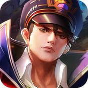 天火至尊 V1.0 安卓版