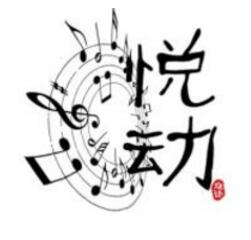 微信悦动音符高分作弊器 V1.0 免费版