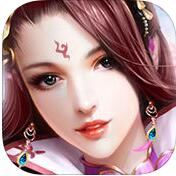 诛魔天影传 V1.0 苹果版
