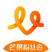 芒果粉丝会 V4.1.2 安卓版