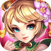 奇谋三国 V2.1.0 安卓版