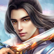 灵剑封仙 V3.0.0 IOS版