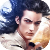 天剑逍遥 V1.00.01 IOS版