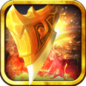 王者群英传 V1.0 IOS版