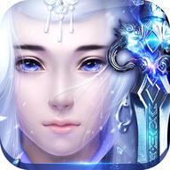 幻剑仙灵 V1.0 苹果版