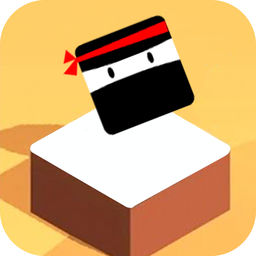 跳一跳忍者版 V1.0 苹果版