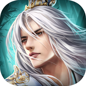 御剑昆仑 V1.0.1 苹果版