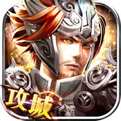 战神记忆 V1.0.1 安卓版