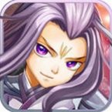 武林至尊 V1.0.0 安卓版