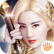 天使纪元 V1.0 单机版