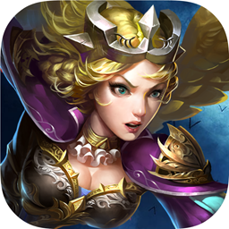 魔域战天 V3.6.3 安卓版