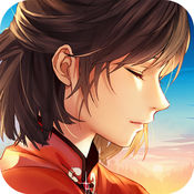 新御剑情缘 V1.8.2 IOS版