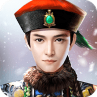 奉旨为官 V1.0 安卓版