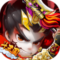 斗三国 V1.0 安卓版