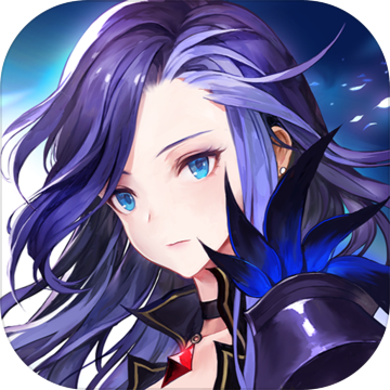 十二战纪 V1.0 ios版