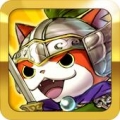 妖怪三国志：国盗战争 V1.0.0 苹果版