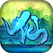斗仙剑侠传 V1.0 安卓版
