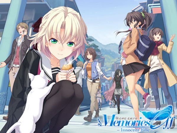 秋之回忆无垢少女 V1.0 中文版