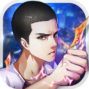 中国惊奇先生2 V1.2 安卓版