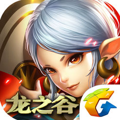 龙之谷 V1.11.0 iPad版